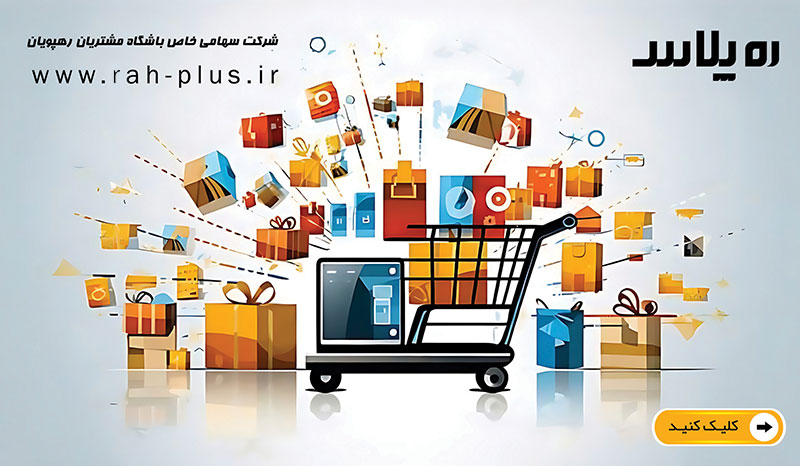 public/img/slider/9.jpg